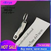 ราคา Big Sale พวงกุญแจ เบนซ์ BENZ จำนวน1อัน มีหลายแบบให้เลือก A200 C200 E200 AMG CLA GLA ได้ทุกรุ่น (11914717127)