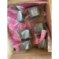 ราคา SKR Japan บูชปีกนกล่างหน้า Nissan Neo N16 ปี2000 2005 จำนวน 4 ตัว ซ้าย ขวา (10069834457)