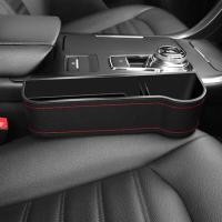 ราคา ที่วางแก้วในรถ กล่องเก็บของในรถ ที่วางของในรถ ที่เก็บของในรถ ช่องใส่ของในรถ ที่เก็บของข้างเบาะรถยนต์ ที่วางของในรถยนต์ ช่องว่างของรถ (10571115539)