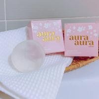 ราคา ราคาต่อก้อน AURA AURA SOAP สบู่หน้าเงา PSC ขนาด 80 กรัม (4527224367)