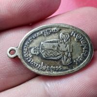 ราคา เหรียญหลวงพ่อเดิมเนื้ออาบิกก้าเก่าแท้ไม่ทราบปีสร้าง (18933530917)