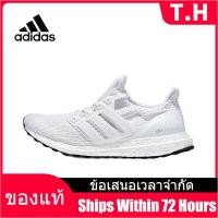 ราคา Counter Genuine ADIDAS ULTRA BOOST UB 3 0 4 0 Mens and Womens Sports Sneakers A040 รองเท้าวิ่ง The Same Style In The Mall (15917127123)