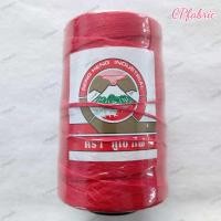 ราคา ด้ายเย็บกระสอบ ร้อยพวงมาลัย ด้ายเส้นใหญ่ เหนียวพิเศษ (17451485659)