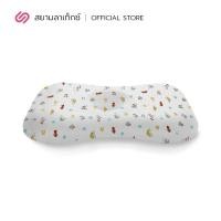 ราคา SiamLatex Arno หมอนหลุม รุ่นอัพเกรด หมอนยางพาราเด็กทารก ซัพพอร์ตคอ กันไรฝุ่น แถมฟรีปลอกผ้าลายการ์ตูน (13413106647)