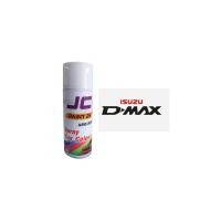 ราคา สีสเปรย์พ่นรถยนต์2K รถอีซูซุ ทุกรุ่น ทุกสี ขนาด 400มล (19533760696)