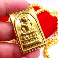 ราคา P525 พระสมเด็จ สมเด็จโต สมเด็จ เหล็กไหล พิมพ์ไกเซอร์ สีทอง พระแม่เหล็ก สมเด็จวัดระฆัง สมเด็จพุฒจารโต ขนาด 2 5X4 0 ซม (18224833599)