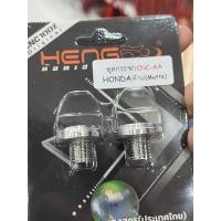 ราคา อุดกระจกHonda Cnc AA (19217440199)