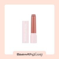 ราคา BAEWITHGLOSSY Kylie Cosmetics Tinted Butter Balm (20129336051)