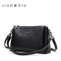 ราคา Korea Jianxiu กระเป๋าสะพายข้างสะพายไหล่หนังแท้ แฟชั่นเกาหลี ขนาด 29X11X19cm ยาวxหนาxสูง รุ่น A803 6 สีดำ สีไวน์แดง (931966153)