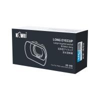 ราคา Kiwotos ยางรองตาของกล้องยาวสำหรับกล้อง Panasonic Lumix S5 II S5 IIX ช่องมองช่องดูภาพของกล้องซิลิโคนแบบนิ่มที่ขยายได้สำหรับ Panasonic Lumix S5 II S5กล้อง SLR ไม่มีกระจก (19652279657)