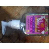 ราคา สมุนไพรบัวทอง ชมพู (19892228948)