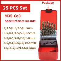 ราคา ชุดดอกสว่าน เจาะเหล็ก HSS 4241 ขนาด25ชิ้น รุ่น1 13mm เจาะสแตนเลส หัวเจาะแข็งแรง เจาะไม้ เจาะเหล็ก เจาะอลูมิเนียม เจาะอลู เจาะทองเหลือง เจาะทองแดง เจาะสแตนเลส ชุดดอกสว่าน (16000436525)