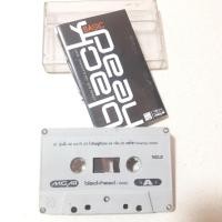 ราคา เสือธนพล ป้างนครินทร์ โลโซ ยูเรเนียม เทป เพลง คาสเซ็ท ม้วนแท้ลิขสิทธิ์ สินค้าพร้อมส่ง ยุค90 (15865599070)