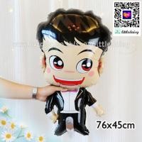 ราคา ส่งไว ลูกโป่งเจ้าบ่าวเจ้าสาว ชุดแต่งงาน ฟอยล์บ่าวสาว วาเลนไทน์ (12491983115)