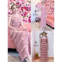 ราคา My Lady Layers Dress S M L XL เดรสยาว ระบายชั้นๆ สายเดี่ยว ชมพู ม่วง เขียว ซับในทั้งชุด ชุดไปคาเฟ่ เดรสออกงาน ทะเล (20579253890)