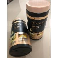 ราคา ครีมหมักผมน้ำหอม COCOGRM COCOGRM Hair Mask กระปุกดำ 1000 ml (20435475485)