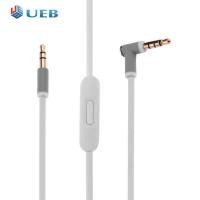 ราคา เปลี่ยน3 5มม L แจ็คสายสัญญาณเสียงสายไฟสำหรับ Beats Solo HD Studio Pro (15432786191)