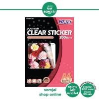 ราคา Hi jet ไฮเจ็ท PLATINUM STICKER CLEAR กระดาษโฟโต้ ขนาด A4 ความหนา 200 แกรม (15919617661)