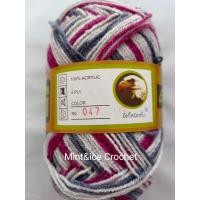 ราคา ไหมพรมอีเกิ้ลเหลือบ เส้นสีผสม ม้วนใหญ่4Ply (20468933620)