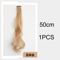 ราคา ต่อผมสีรุ้งสังเคราะห์สำหรับผู้หญิงวิกผมหยิกยาวตรง (19975428297)