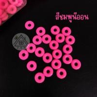ราคา วงยางกันเลื่อน ยางโอริง วงยางคั่นลูกปัด วงยางกันเลือ่น 6 มม สำหรับสร้อย 3 มม DIY เครื่องประดับ (19672227475)