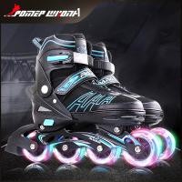 ราคา รองเท้าสเก็ต โรลเลอร์เบลด Roller Skateโรลเลอร์เบลดผู้ใหญ่ ปลอดภัย ล้อมีไฟ Inline Skates (21174890679)