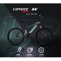 ราคา COYOTEจักรยานเสือภูเขา จักรยานเด็กโต COYOTE LITE ROOTER โช๊คหน้า ดิสเบรคหน้า หลัง วงล้อ 24 นิ้ว (20954718276)