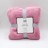 ราคา ผ้าห่ม ผ้าห่มนาโน ผืนใหญ่ พรีเมียม ผ้าห่มนาโนสีพื้น สวยงาม ผ้าห่มหนา นุ่ม ห่มสบาย ขนาด 8 ฟุต 200 230 cm (20647910658)