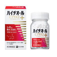 ราคา Hythiol c Plus HYTHIOL C White A WhiteA นำเข้าจากญี่ปุ่น วิตามินบำรุงผิว ขาวกระจ่างใส ลดเลือนริ้วรอย 180 เม็ด (16906970062)