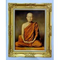 ราคา กรอบหลุยส์ภาพหลวงตามหาบัว ภาพเคลือบฟีล์มลามิเนต ใส่กรอบหลุยส์ สินค้าสงวนลิขสิทธิ์ห้ามลอกเลียนแบบ ขนาดรวมกรอบ21x26นิ้ว (419817375)