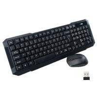 ราคา NEW ชุดแป้นพิมพ์และเมาส์ Multimedia Keyboard Gaming Keyboard USB คีย์บอร์ดเกมมิ่ง Black (14290463320)