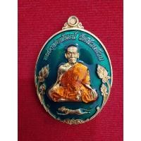 ราคา รุ่นพยัคฆ์พันล้าน มหาบารมี เนื้อทองทิพย์ ลงยาเขียว ลงยาจีวร เลข 189 หลวงพ่อพัฒน์ (19793558081)