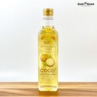 ราคา น้ำมันมะพร้าวสำหรับปรุงอาหาร โคโค่ ฟาร์ม (16366487050)