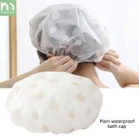 ราคา Homenhomeหมวกอาบน้ำอาบน้ำผู้ใหญ่ล้างหมวกผมยาวหมวกอาบน้ำกันน้ำ (634874837)