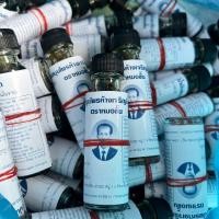 ราคา น้ำมันว่านสมุนไพร 108 ชนิด สูตรเย็น (16099071114)