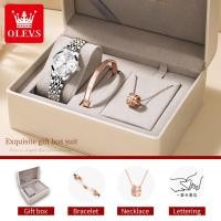 ราคา นาฬิกา OLEVS สำหรับผู้หญิงชุดซื้อ1แถม2ของแท้กันน้ำหรูหรากระจกประดับพลอยไพลินฟรีสร้อยคอ สร้อยข้อมือของขวัญวันเกิดกล่องของขวัญที่สวยงาม (18632266501)