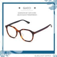 ราคา กรอบแว่นตา GUCCI รุ่น GG0932OA 002 SIZE 53 MM HAVANA BLUE TRANSPARENT (18294178596)