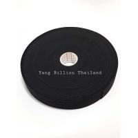 ราคา ยางยืดวีนัส ขาว ดำ 615 3 4 1 1 1 2 1 1 4 2 ยาวม้วนละ 36หลา ยางยืดคุณภาพดี (10634393545)