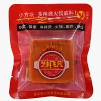 ราคา ซุปก้อนหม่าล่า ซุปหม่าล่าหม้อไฟ หม่าล่า 50g พร้อมส่ง เผ็ดชาตามต้นตำรับฉงชิ่ง มีหลายรส พร้อมจัดส่ง (19768961238)