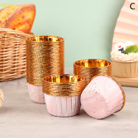 ราคา MUXI ถ้วยกระดาษรองคัพเค้กมัฟฟิน50ชิ้นกระดาษห่อเค้กสีทองถ้วยอบเค้กแบบทำมือถ้วยกระดาษอุปกรณ์สำหรับงานปาร์ตี้ (19471741011)