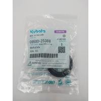 ราคา ซีลเพลาเบรค ซีลเพลา1 อะไหล่แท้คูโบต้า ใช้กับรถไถเดินตามโครงสยามคูโบต้า 4เกียร์ NC131 NC1HD ทุกรุ่น (12484272097)