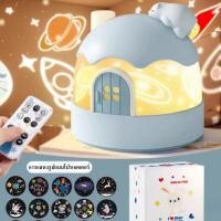 ราคา โปรเจคเตอร์ดาว โปรเจคเตอร์mini projector mini โปรแจ็คเตอร์ เครื่องโปรเจคเตอร์ พาพกสะดวก (20951781547)