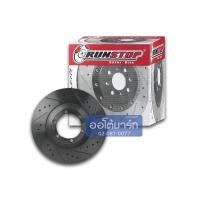 ราคา RUNSTOP จานเบรกเซาะร่องหน้า ISUZU DMAX 4WD ALL NEW DMAX 2WD ซ้าย ขวา RDIS 004 จำนวน 1 คู่ (4011370381)