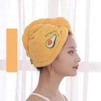 ราคา ผ้าคลุมผมแห้ง ผ้าคลุมผมแห้งไว หมวกคลุมผมแห้ง ผ้าเช็ดผม ผ้าคลุมผมแห้งเร็ว ผ้าขนหนูเช็ดผม ผ้าเช็ดผมแห้ง ผ้าเช็ดผมนาโน หมวกคลุมผมนาโน (15456462108)