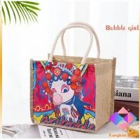 ราคา KANGBAN กระเป๋ากระเป๋าทรงช้อปปิ้ง ผ้ากระสอบ กระเป๋าพิมพ์ลาย ใบเล็ก handbag (13926405509)