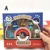 ราคา ยางลบ ถอดประกอบได้ โปรเกม่่อน โมเดลยางลบ ถอดประกอบได้ ลบได้ สะสมได้ ราคา กล่องละ 75 ค่าส่ง 35 (20817989778)