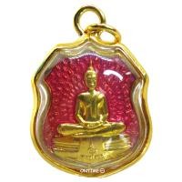 ราคา ใหม่ มาแรง ตรงปก ส่งไว เชิญบูชา จี้หลวงพ่อโสธร ลงญาสีชมพู ประจำวันเกิดวันอังคาร เลี่ยมกรอบทอง By ONTIME24 (2087474744)