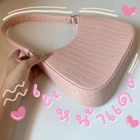ราคา กระเป๋ารุ่น ดวงจันทร์ Riya brand กรุณาอ่านรายละเอียดก่อนสั่งสินค้า (19485748965)