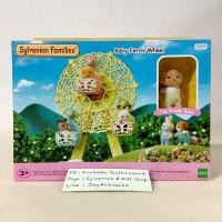 ราคา ตุ๊กตาเบบี้หมาพุดเดิ้ลทอย ชิงช้าสวรรค์ ซิลวาเนียน Baby Ferris Wheel Toy Poodle Dog Sylvanian Family บ้านตุ๊กตา สวนสนุก (18978886909)