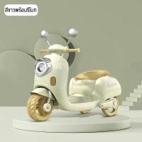 ราคา รถไฟฟ้าของเด็ก รถไฟฟ้าเด็ก รถแบตเตอรี่เด็ก รถไฟฟ้าเด็ก บังคับรีโมท มีเสียงดนต ไฟหน้า ไฟท้าย รถไฟฟ้าของเด็กเล่น ลายการ์ตูน (21031764482)